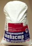 Цемент М400,  фасовка 25-50 кг Днепропетровск